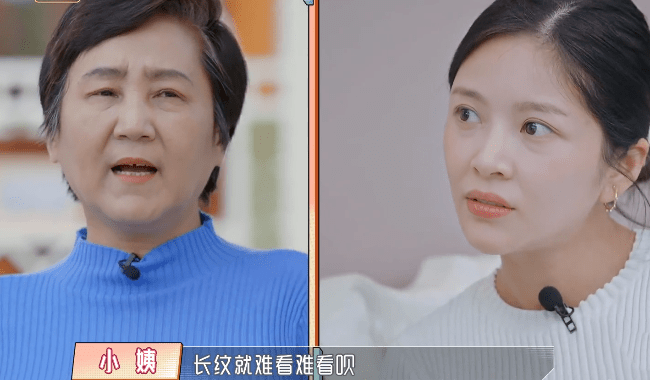 小姨|宠妻人设太过头？王灿被婆婆数落受委屈，杜淳飙脏话怒怼亲妈！！