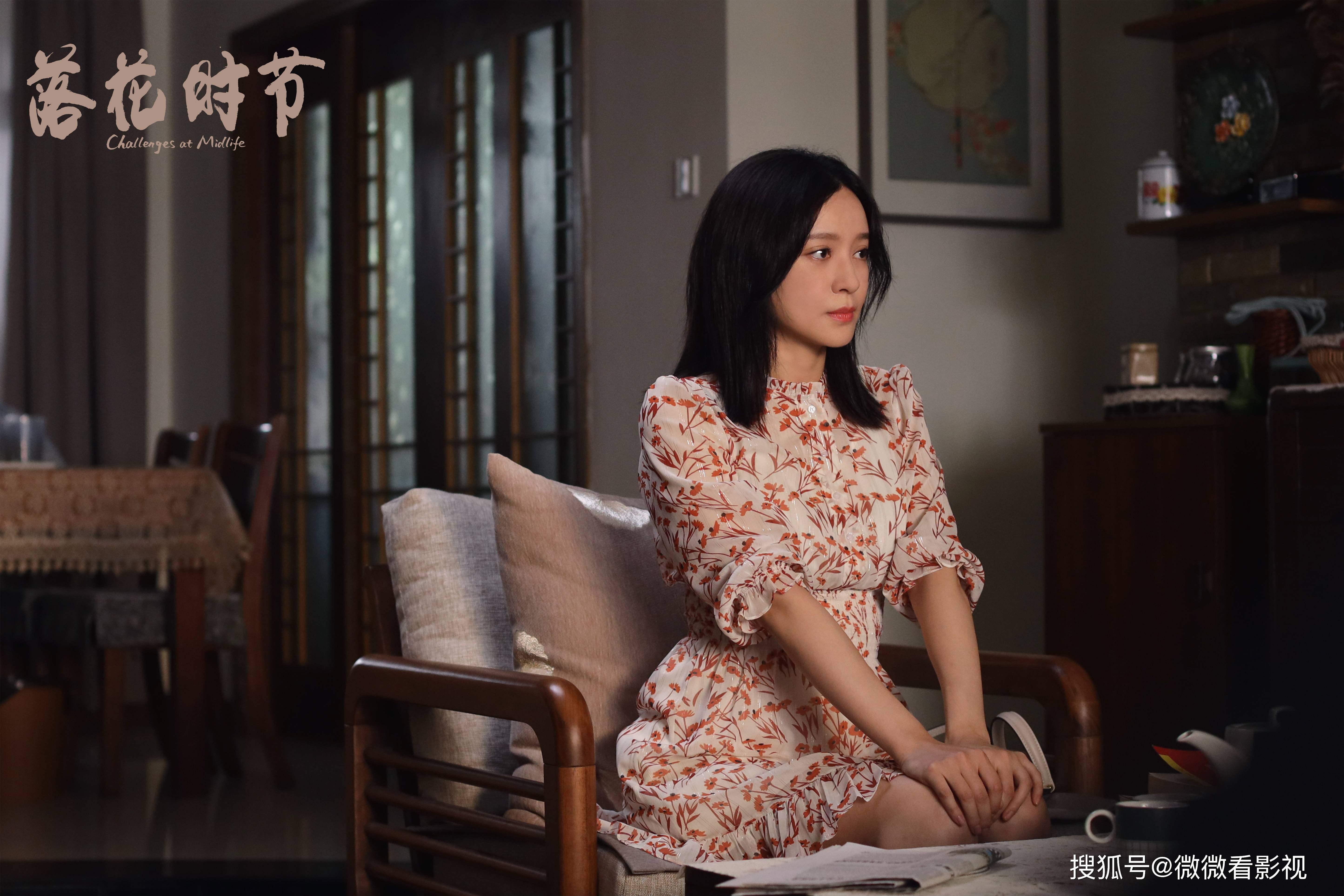 陈昕儿|《相逢时节》全员恶人，简敏敏排第8，大多数人会忽略第4名的他