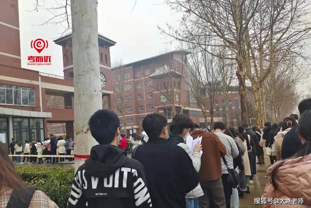 考而优20省53市100城千图万般保障教师资格证考试一起行动