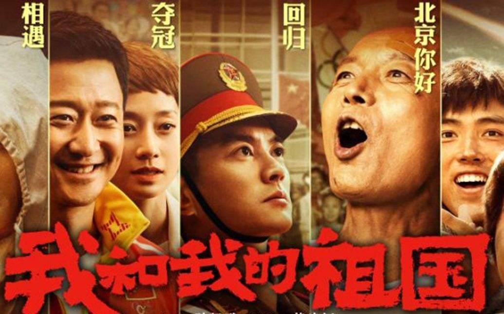 武打|吴京：8岁武术夺冠，14岁瘫痪，24岁爆红，43岁火遍全国！