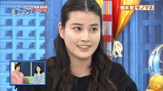 玛吉20岁发腮了怎么办?