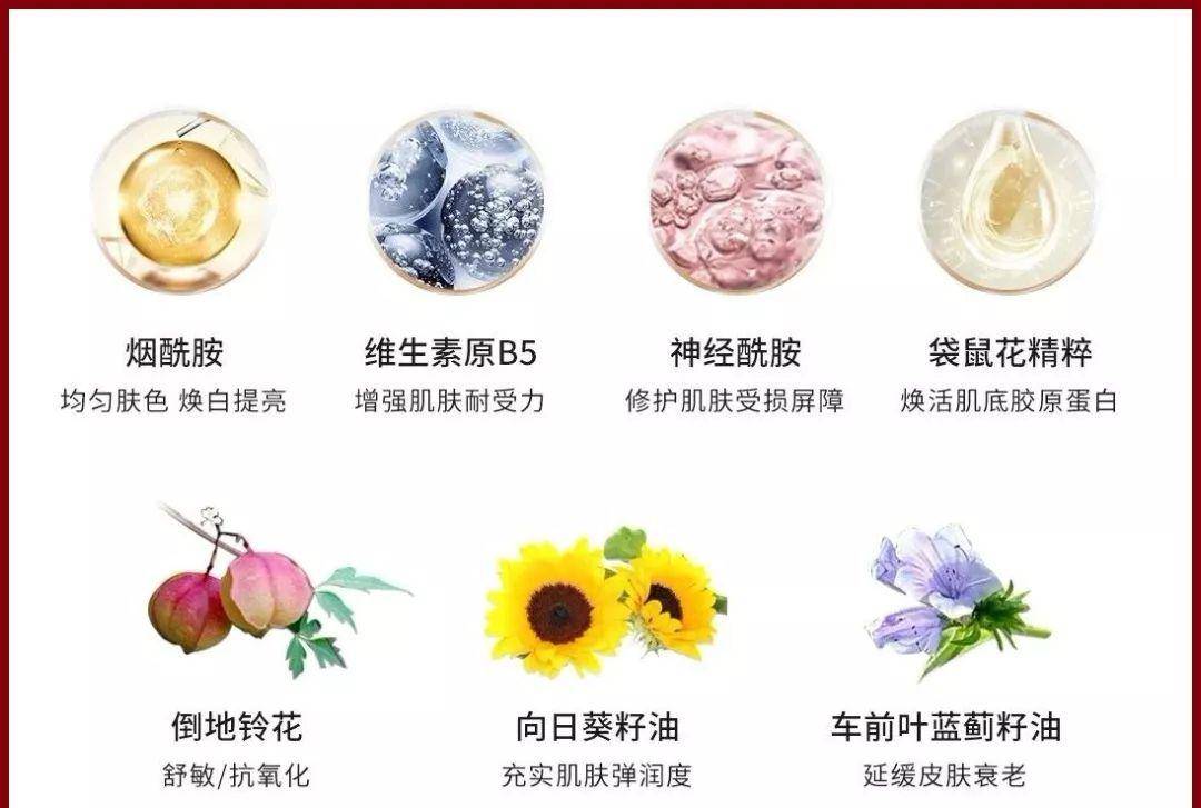 赵丽颖大浓妆out了，32岁赵丽颖“伪素颜”赚足眼球！美妆界作弊神器