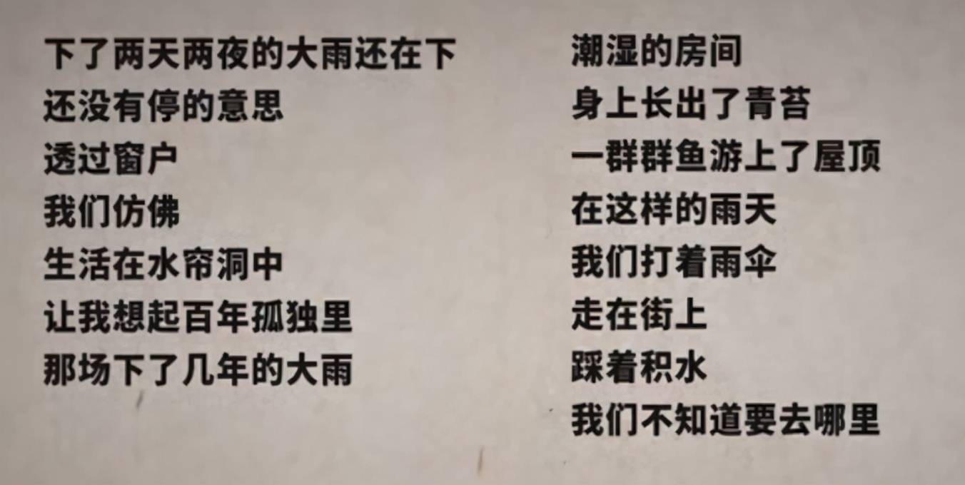作文|从最年轻的畅销作家到如今的“抄袭大王”，郭敬明的结局早已注定？