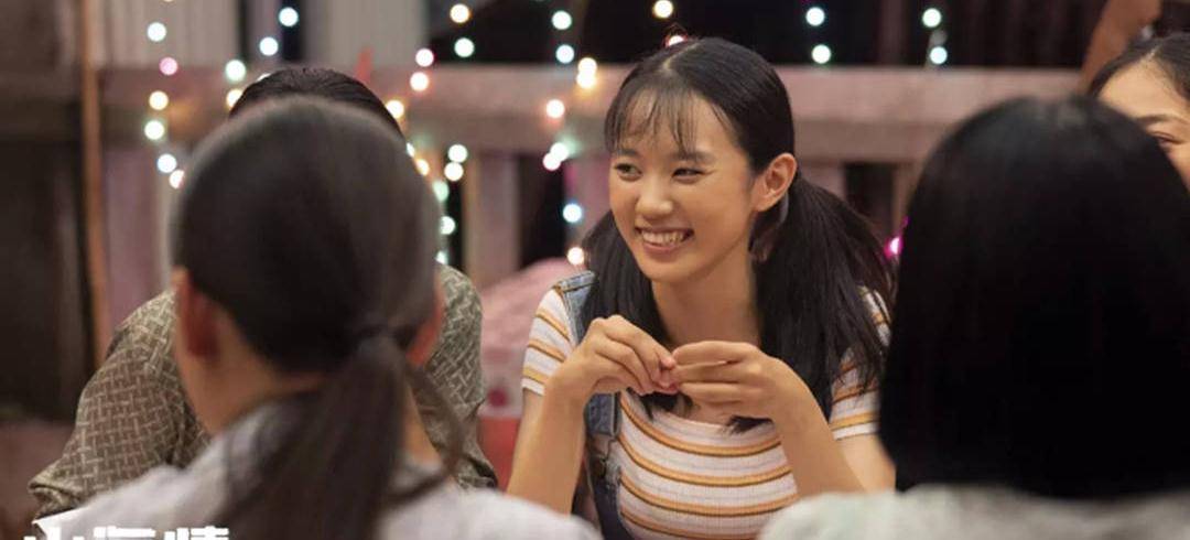 原创原创二刷山海情发现都错怪一娟了而且体现孔笙导演良苦用心67