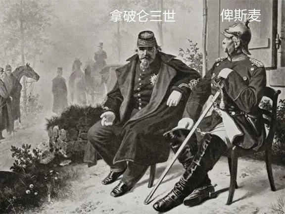 德国没能成为超级大国，与俄罗斯关系很大！_搜狐网