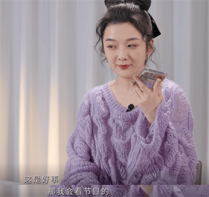 节目组|王栎鑫支持吴雅婷参加离婚综艺，结婚五年认不出前妻声音！太尴尬！！