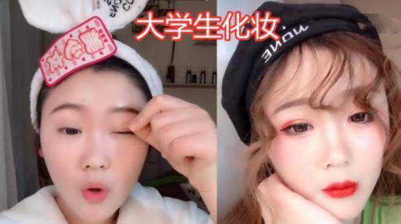 对比有种“整容”叫大学4年,前后对比堪称“换头”,网友:差距太大