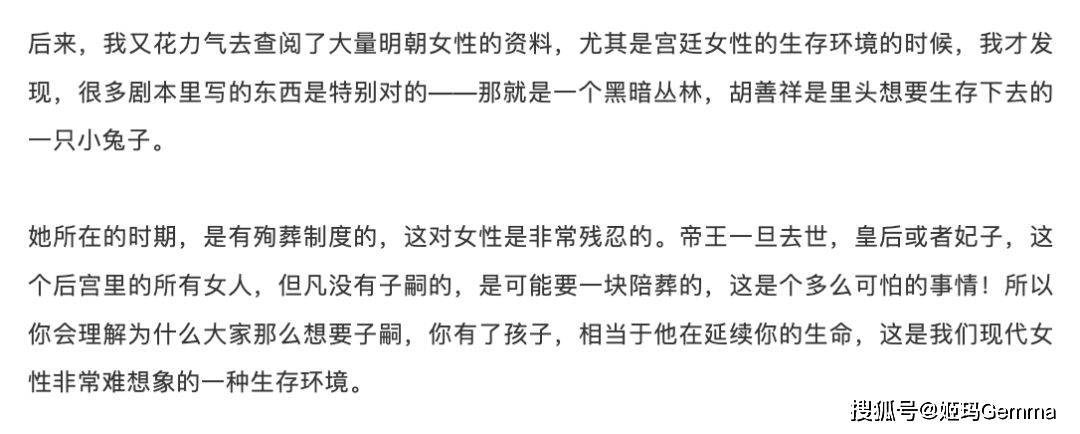 角色|打败汤唯碾压袁泉，恩爱15年却突然离婚：恭喜，终于轮到她红了