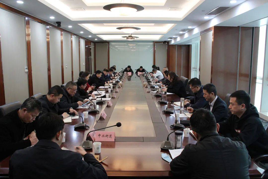 发挥合力功效:全区综合治理执行难工作联席会议召开_吴亚峰_开发区