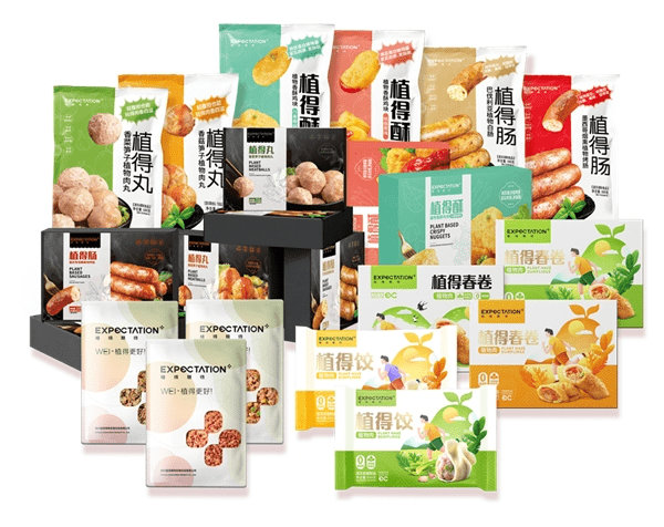 植物肉品牌植得期待完成估值数亿元天使轮融资