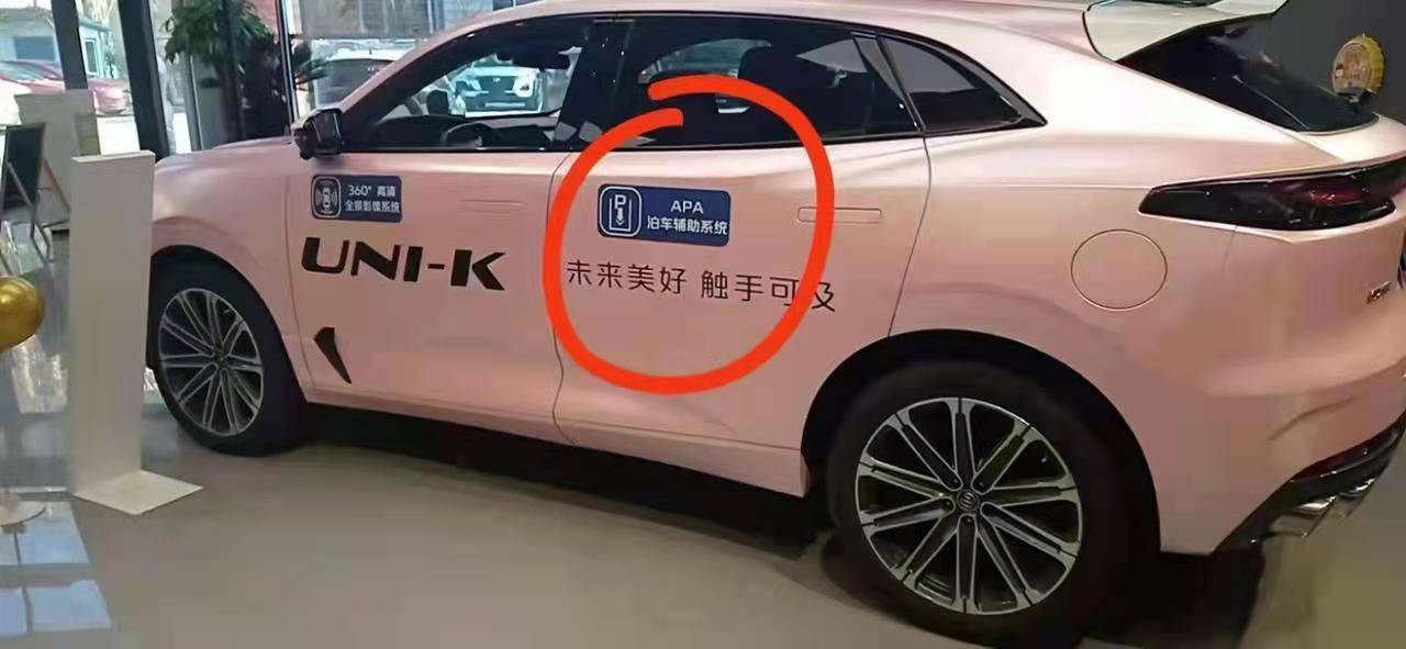 点击进入看图评论