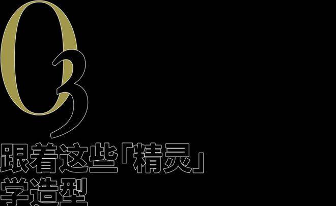 蝴蝶怎样成为春日精灵，豪取“百万关注度”？