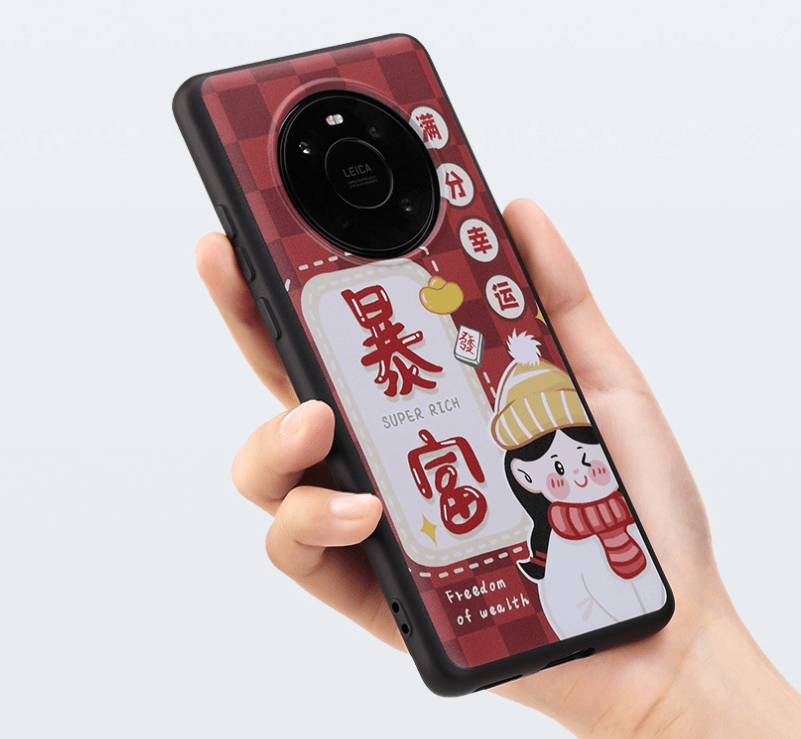 潮玩新体验！华为商城上线rock space炫彩肤感定制手机壳