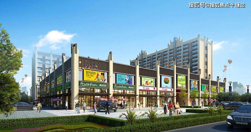 详情汇总上海普陀中远两湾城西区商铺精品洋房面积丨价格丨优惠丨户型