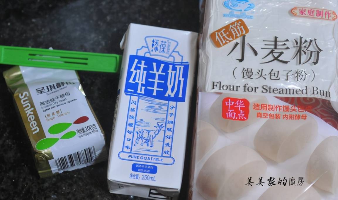 美食|春天做早餐，我就喜欢这一款！简单好吃营养足，孩子一次吃1锅！