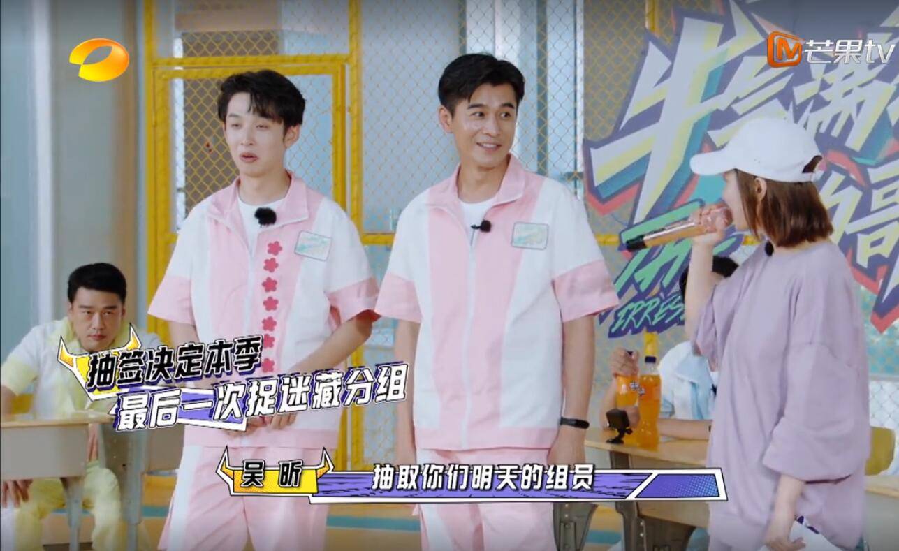 威龙|齐思钧已清醒，宋威龙却依然较真，《牛哥》的目的终究没有达到！！