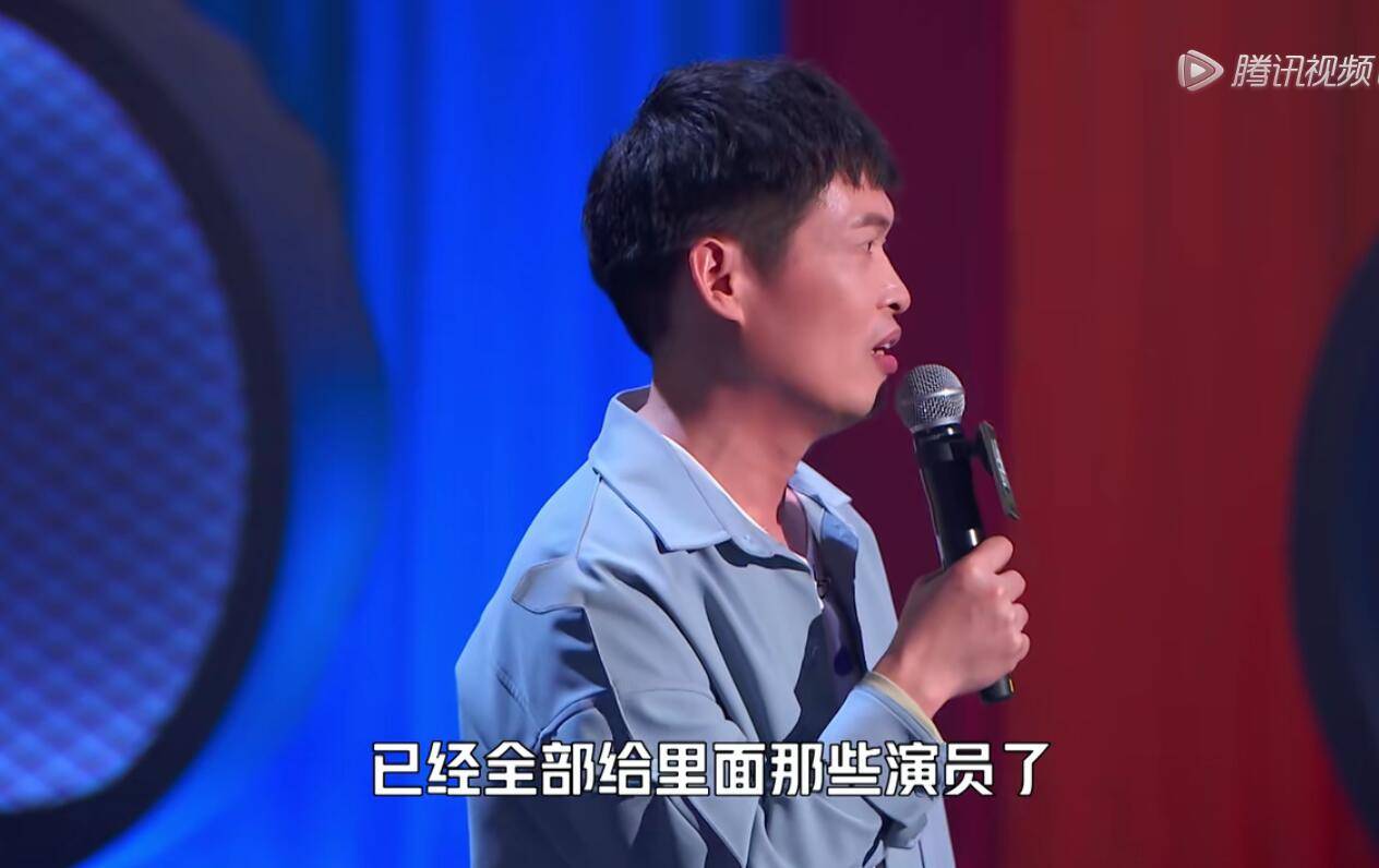 因为|梁海源拉踩二人转演员令人尴尬，李诞不予置评，还是郭德纲格局大！！