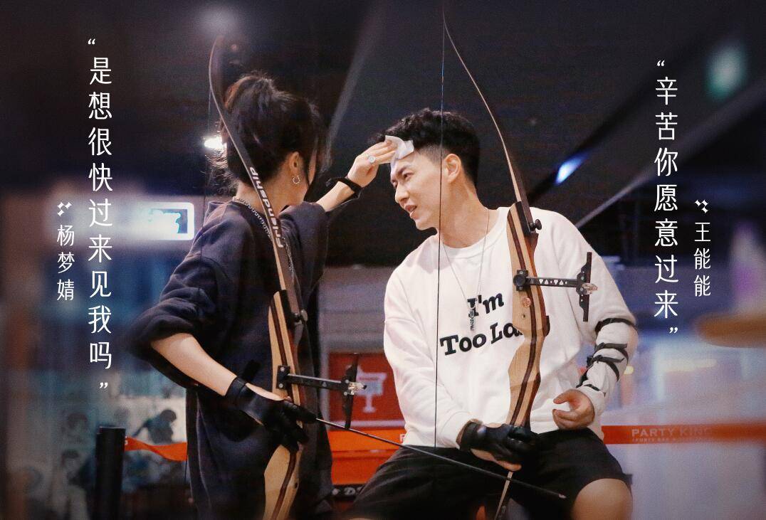 俞悦|半熟恋人3女被冷落，1人因太被动，1人因太主动，1人输在节目规则？？