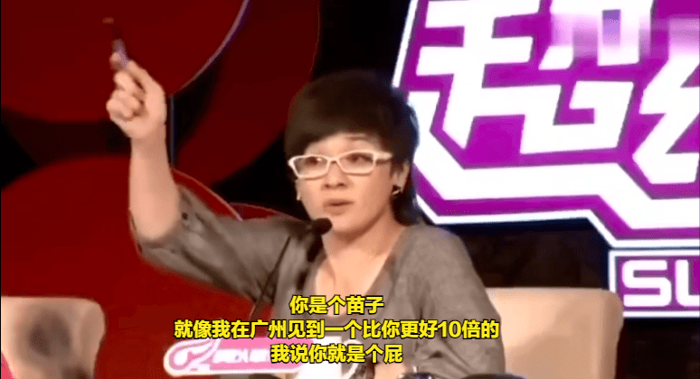 因为|选秀导师：韩红被选手说是“大胖子”，柯以敏措辞不妥被骂上热搜！！