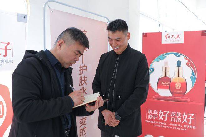 国货学标杆碧云天国货自强红木兰 同行们悄悄学习都 “颠覆认知”了