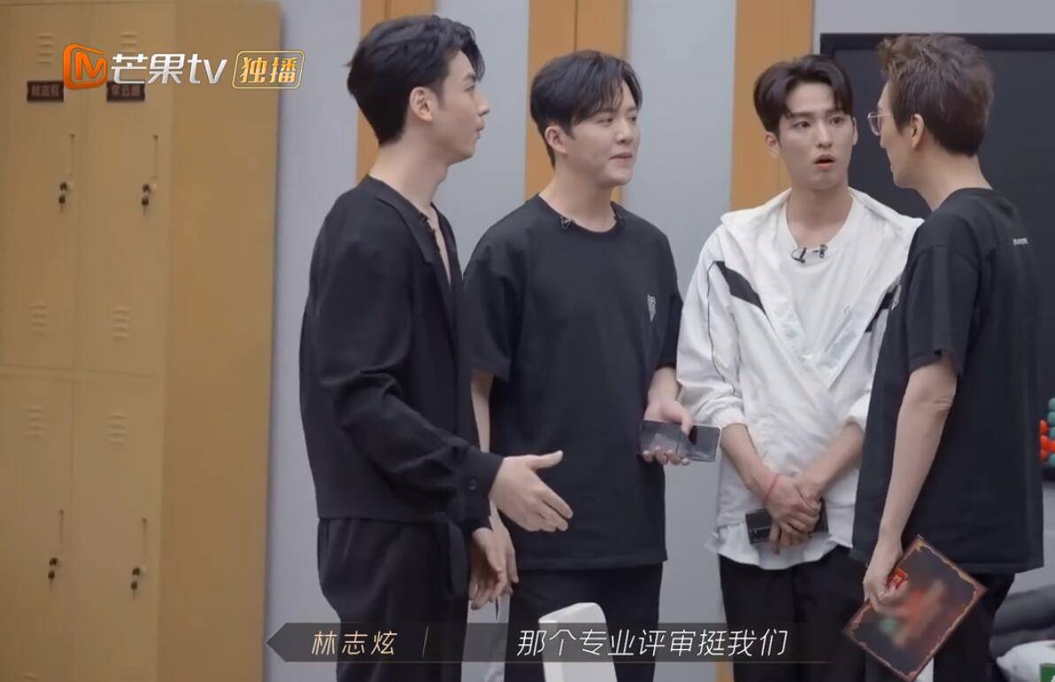 节目组|《披荆斩棘的哥哥》注定高开低走，剧本明显，节目组控票令人尴尬！！