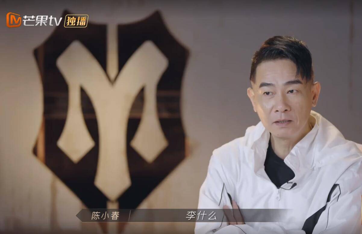 布瑞吉|陈小春和GAI都是“哥”，但一个是“真大哥”，一个是“装大哥”？？