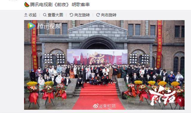 演技|新一部谍战剧将至,配角实力比主角更吸睛,网友:值得熬夜追剧