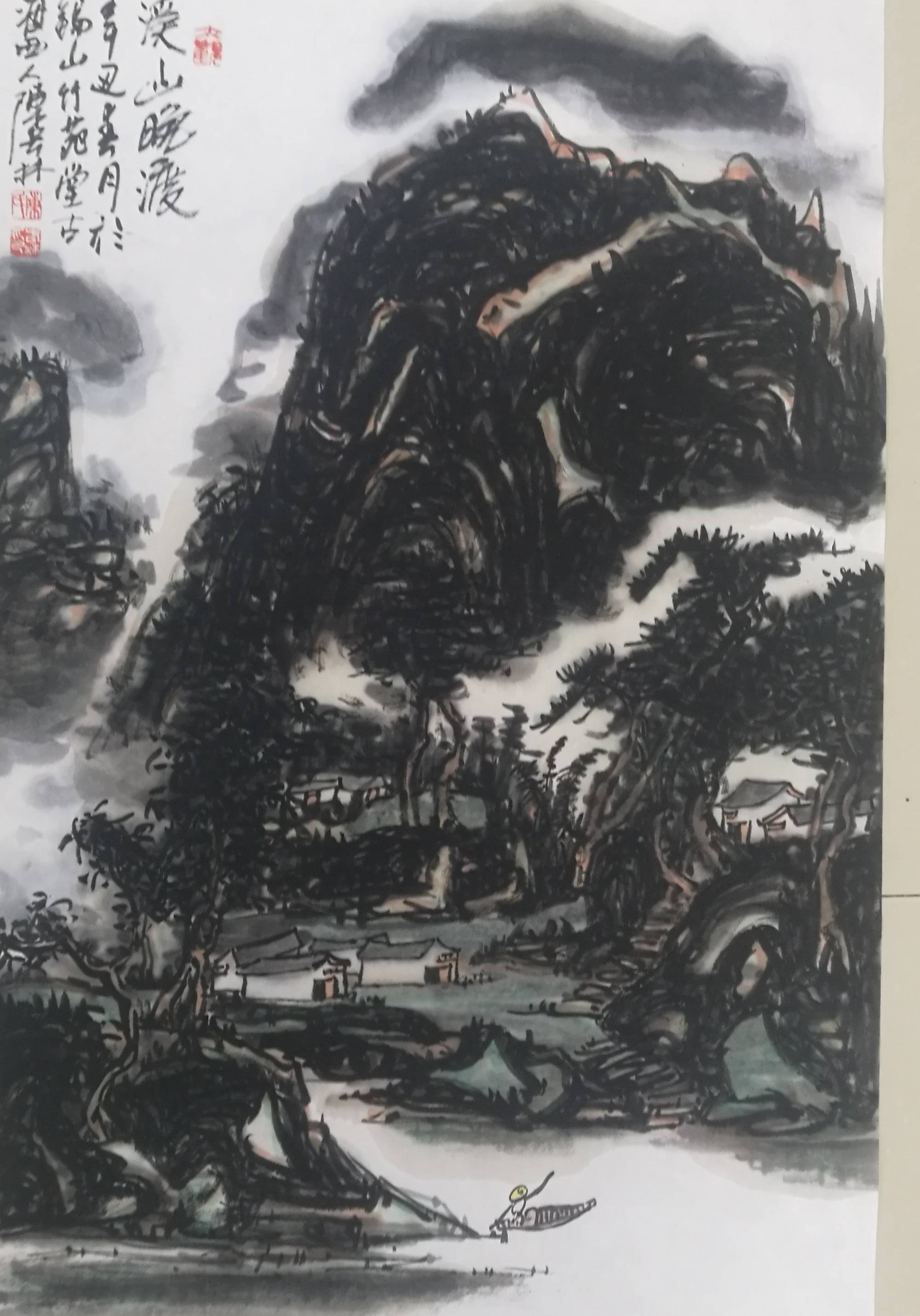 特色|意境·山水——陈春林水墨画