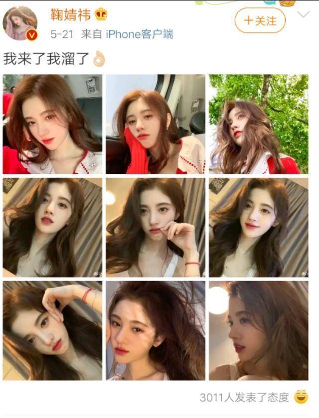 bd2229def2fb48f5ad9644d9e24a66aa.jpeg