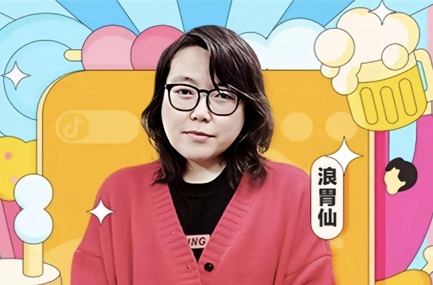 吃播网红浪胃仙和前东家闹翻,自立门户开新号,真相到底如何?