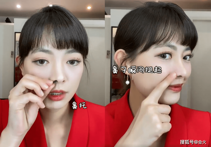 原创女星潘小蓉揭秘上台过程往鼻孔里塞塑料棒脸上贴胶布提拉皮肤