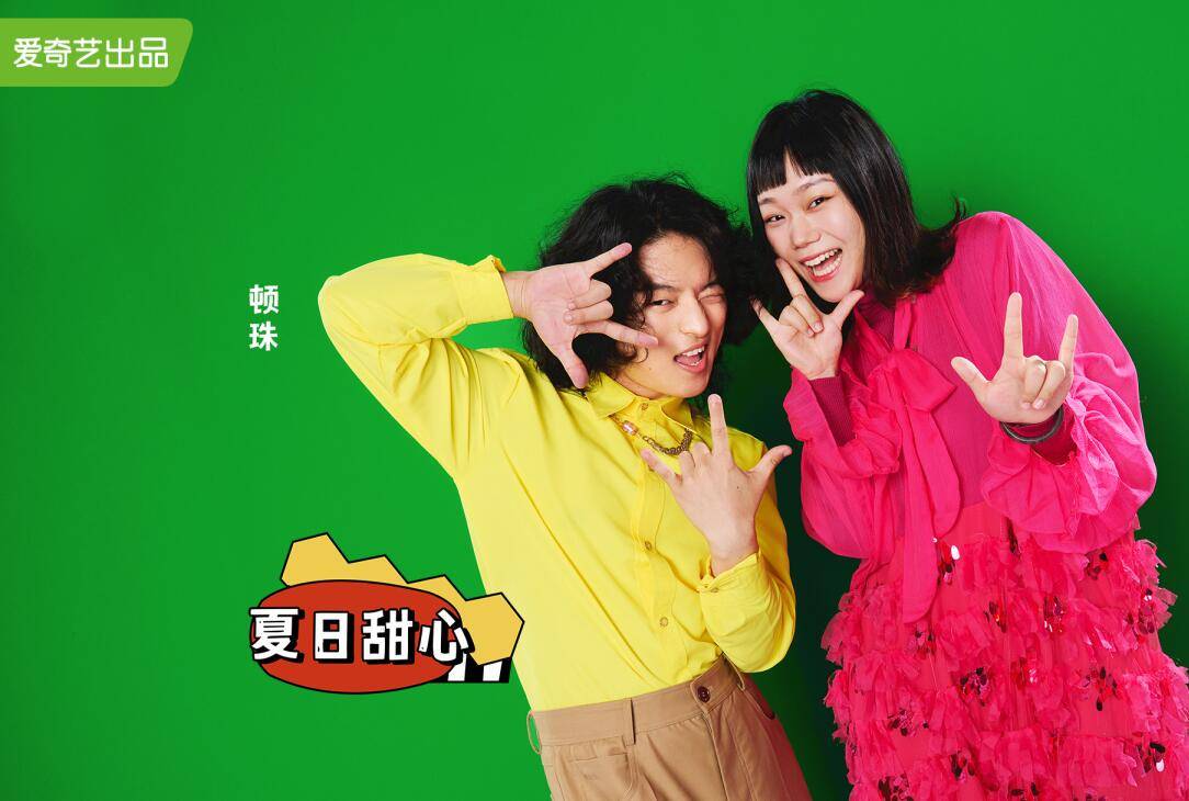 喜剧|《一年一度喜剧大赛》需要搭配热搜一起看，要不然观众会自我怀疑！！