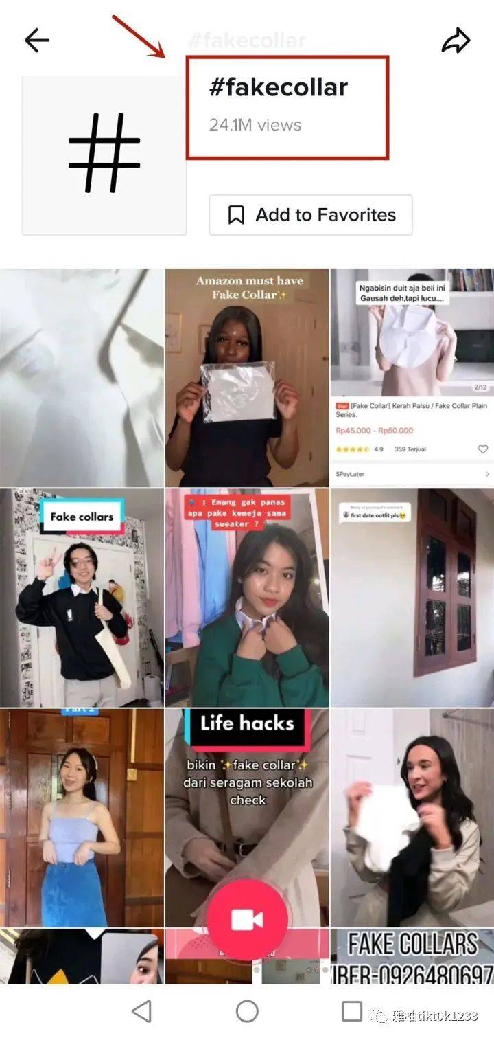 tiktok在日本火不火 075cfdbaaa9c472e8c3de6d0aea96cb2.jpeg