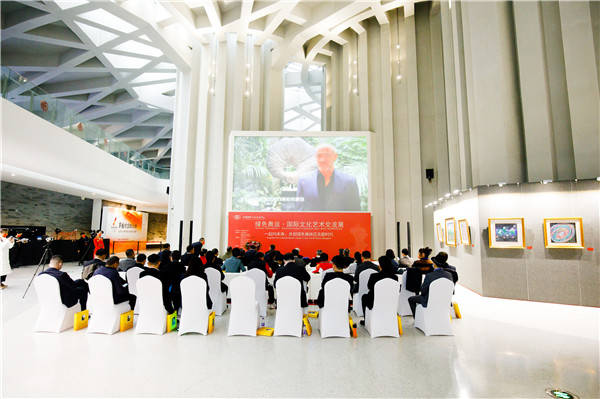 申占华受邀参加“绿色奥运·一起向未来”国际文化艺术交流展活动