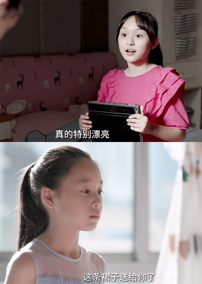 欢欢送米桃二手衣物,一条连衣裙暴露穷养和富养的差距_孩子_衣服_裙子