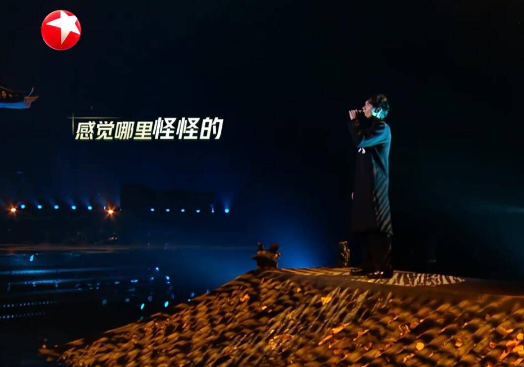 周晓鸥|幸亏杨和苏和金星说了实话，要不然还真以为“四公”有多意难平呢？？