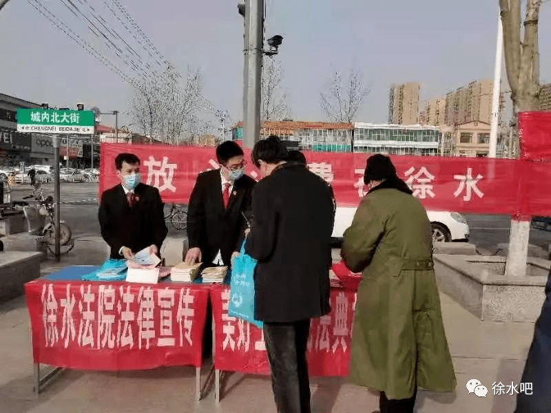 要干啥？徐水多部门出动