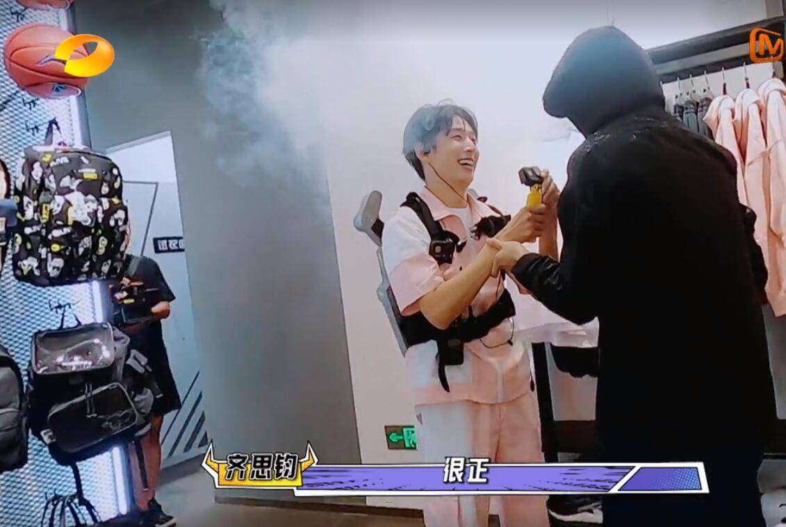 威龙|齐思钧已清醒，宋威龙却依然较真，《牛哥》的目的终究没有达到？？