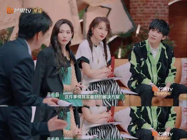 陆莹|这7位离婚男女太好哭了!大张伟:不要讨好冷漠,不要辜负热情