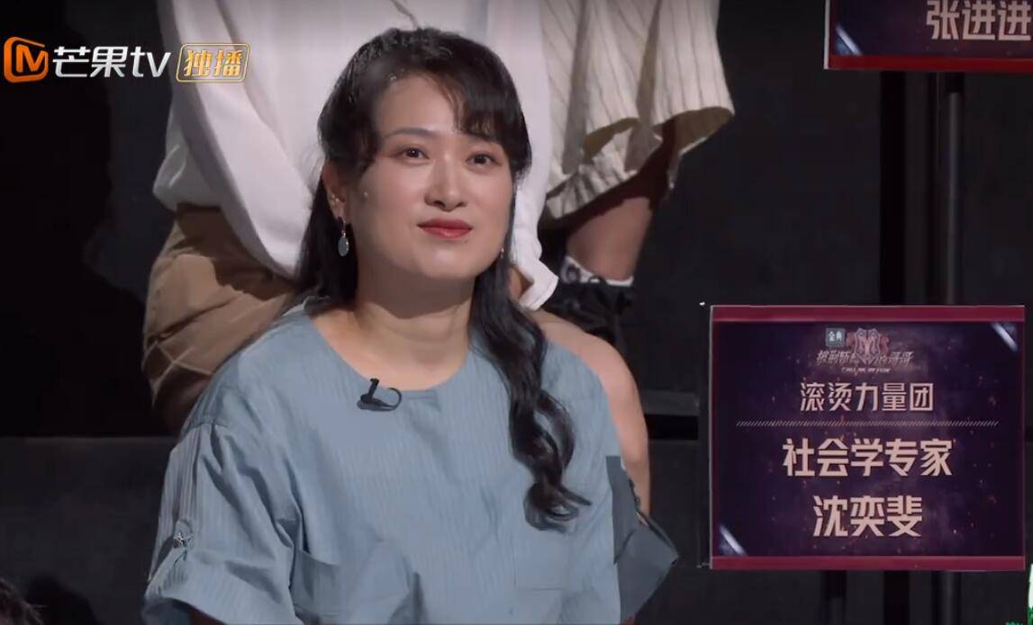 节目组|《披荆斩棘的哥哥》注定高开低走，剧本明显，节目组控票令人尴尬