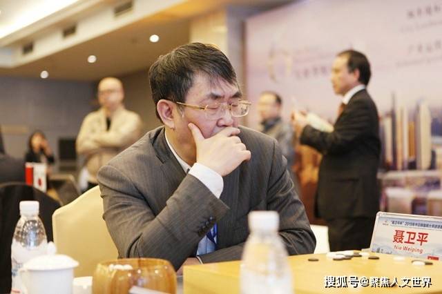邓亚萍问聂卫平3段婚姻:是否不太用心,老聂一脸尴尬:不太擅长_孔祥明