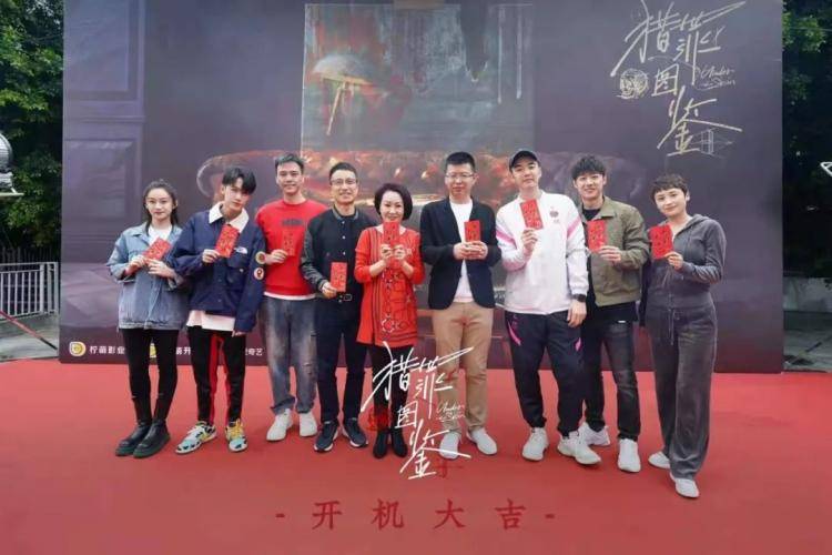 起跑线|萌宝工厂 x 《猎罪图鉴》丨与小演员一起进组吧