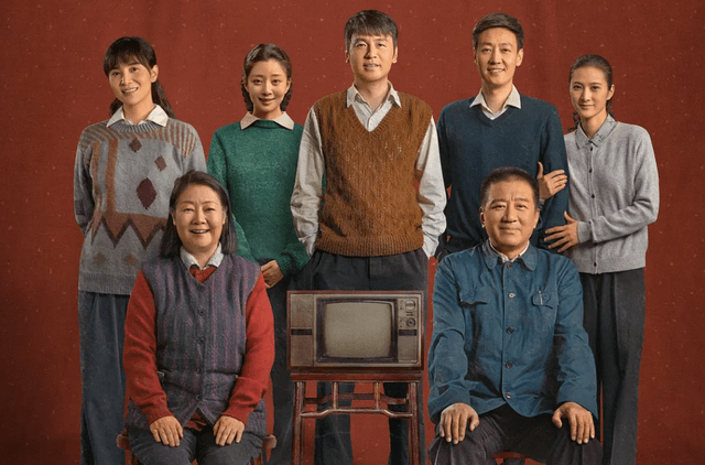 剧情|又见时代剧！《爱拼会赢》接档《人世间》，能否超越《山海情》