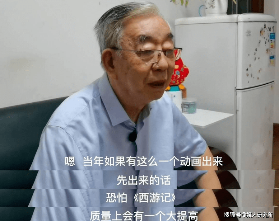 原创西游记总作曲许镜清拿过两块七的版权费晚年众筹开音乐会