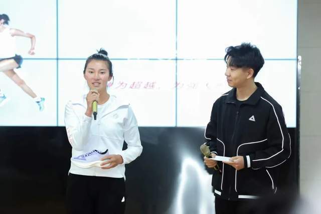 马拉松“我终于穿上了匹克UP30 2.0 Elite”