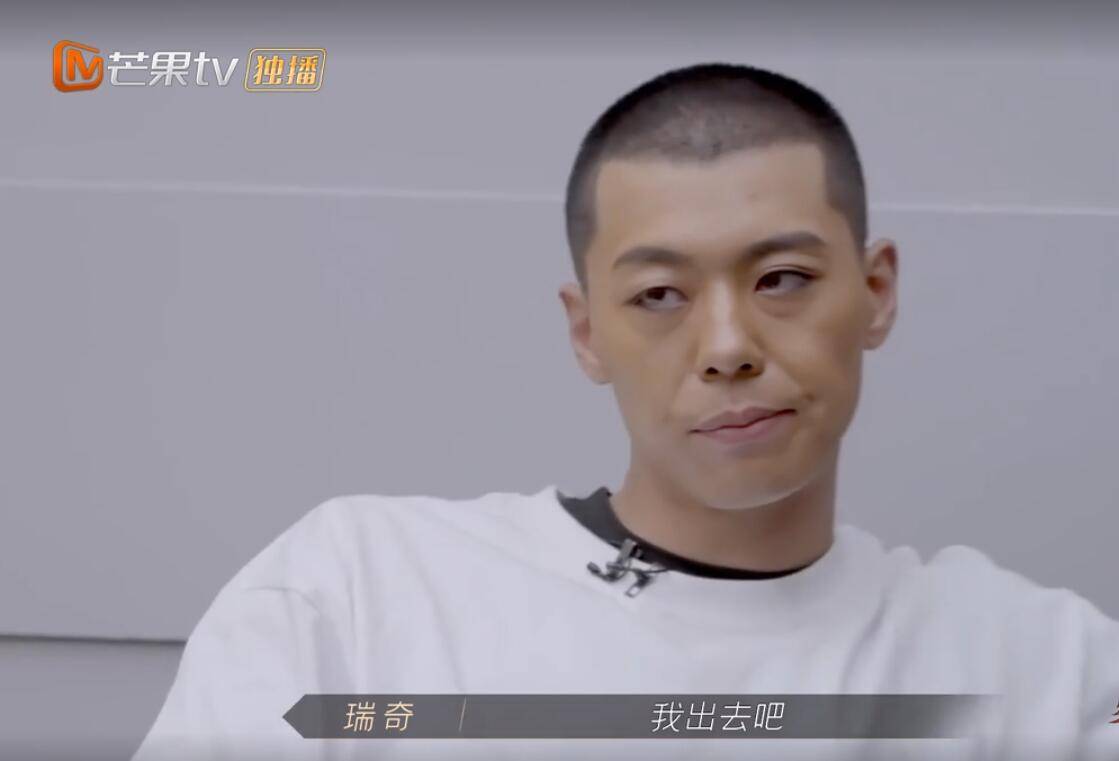 布瑞吉|《披荆斩棘》玩套路“逼”哥哥们说心里话，布瑞吉和GAI最有心机？？