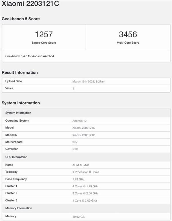 信息|疑似小米MIX 5跑分现身Geekbench：搭载骁龙8 Gen 1旗舰芯
