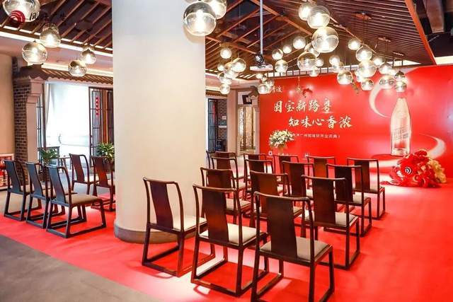 国宝李渡(广州)赣府知味轩开业庆典_中国_传承_老母