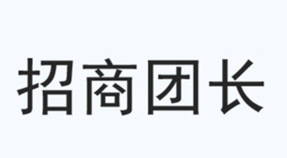 年轻人创业项目排行榜_2021年度“浙江青年创业奖”榜单揭晓,嘉兴这位民企“少帅”榜上有...