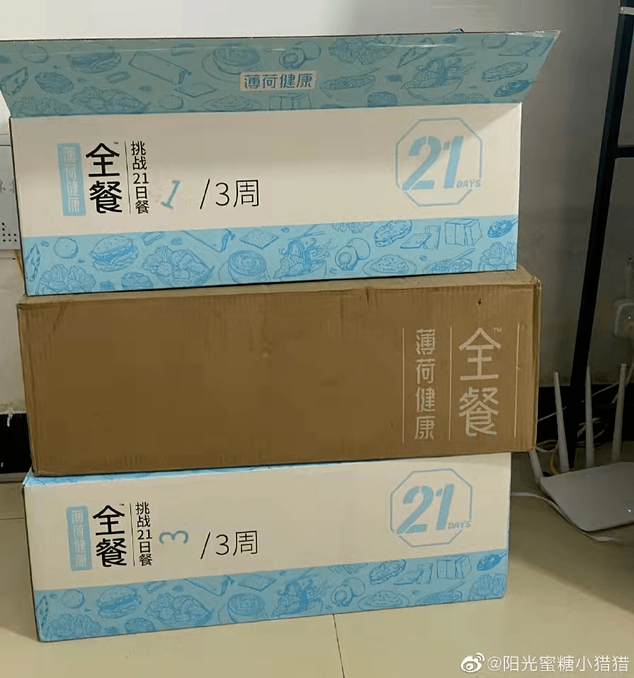 品牌|又一个千亿产业，在“收割”年轻人